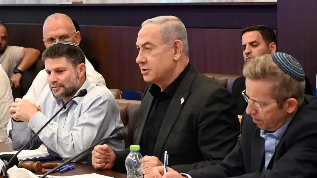 בנימין נתניהו, בצלאל סמוטריץ' בנימין נתניהו, בצלאל סמוטריץ'