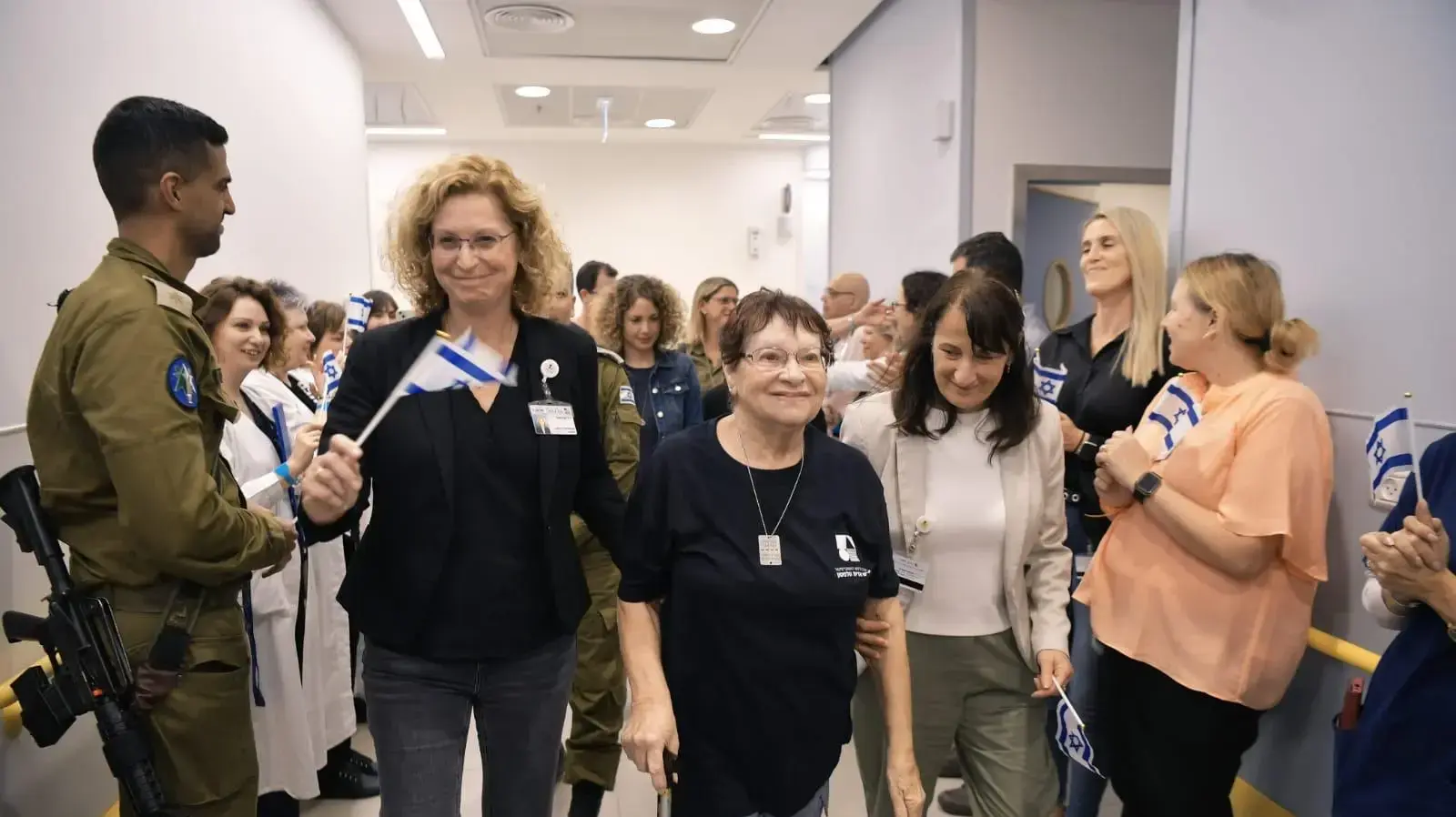 המרכז הרפואי וולפסון