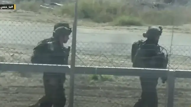 תיעוד של תדרוך חיילי צה"ל לפני מתקפת 7 באוקטובר מתוך תוכנית התחקירים של אל ג'זירה תיעוד של תדרוך חיילי צה"ל לפני מתקפת 7 באוקטובר מתוך תוכנית התחקירים של אל ג'זירה
