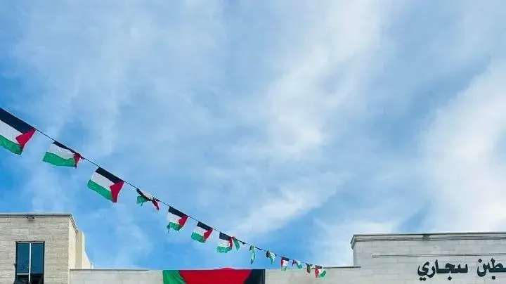 דיווחים עזתיים ראשוניים על כך שהעברת ארבעת החטופות לידי הצלב האדום תתבצע בכיכר פלסטין, שבעיר עזה בצפון הרצועה. 25 בינואר 2025 דיווחים עזתיים ראשוניים על כך שהעברת ארבעת החטופות לידי הצלב האדום תתבצע בכיכר פלסטין, שבעיר עזה בצפון הרצועה. 25 בינואר 2025