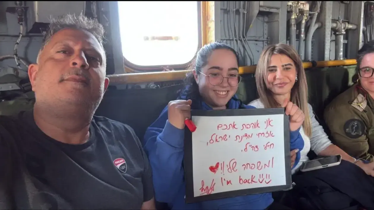 לירי אלבג עם הוריה ברעים, 25 בינואר 2025 לירי אלבג עם הוריה ברעים, 25 בינואר 2025