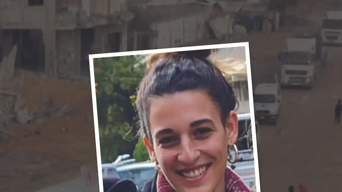 ארבל יהוד ארבל יהוד