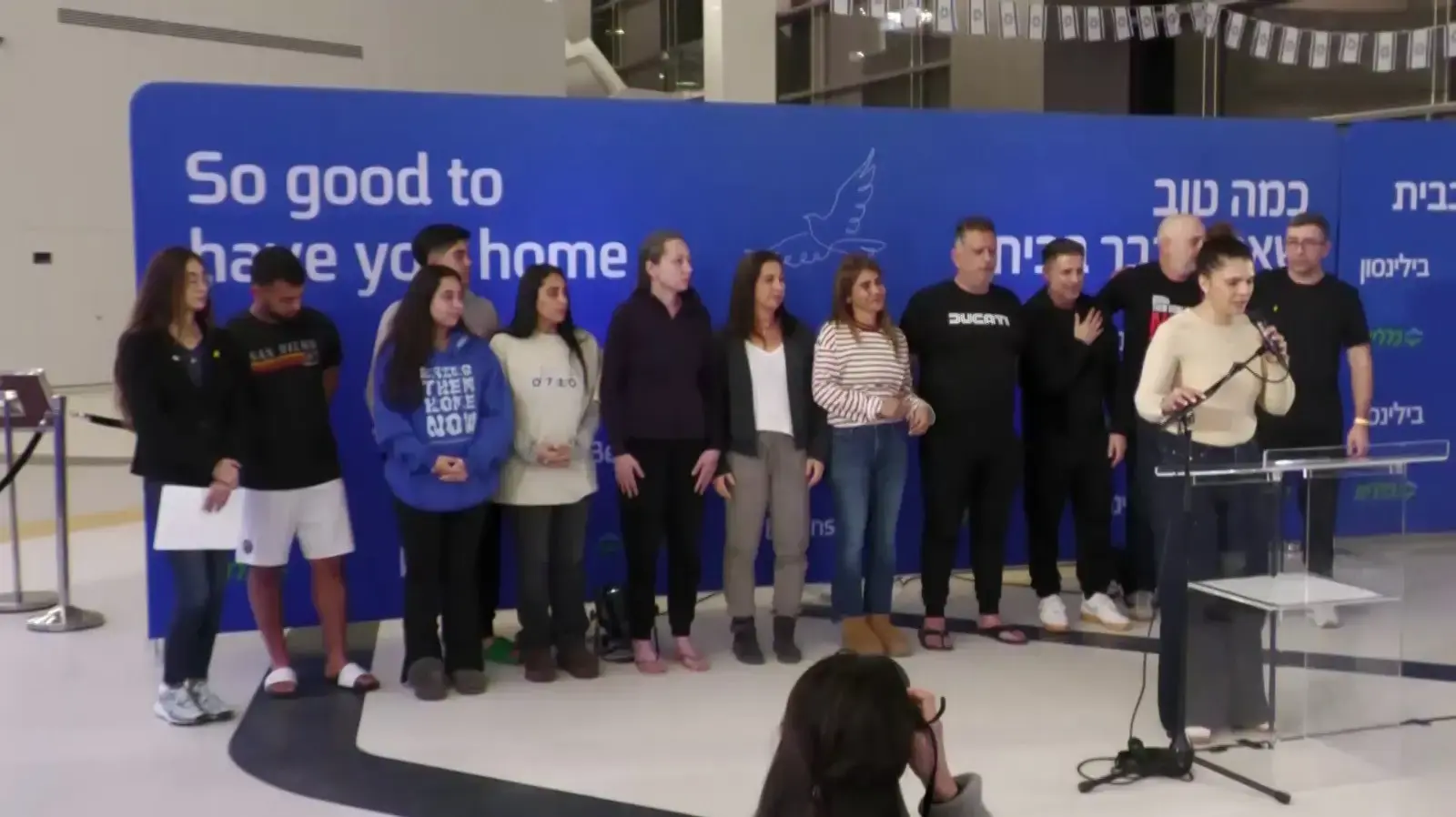 הצהרת משפחות התצפיתניות ששבו משבי חמאס, בי"ח בלינסון, 26 בינואר 2025 הצהרת משפחות התצפיתניות ששבו משבי חמאס, בי"ח בלינסון, 26 בינואר 2025