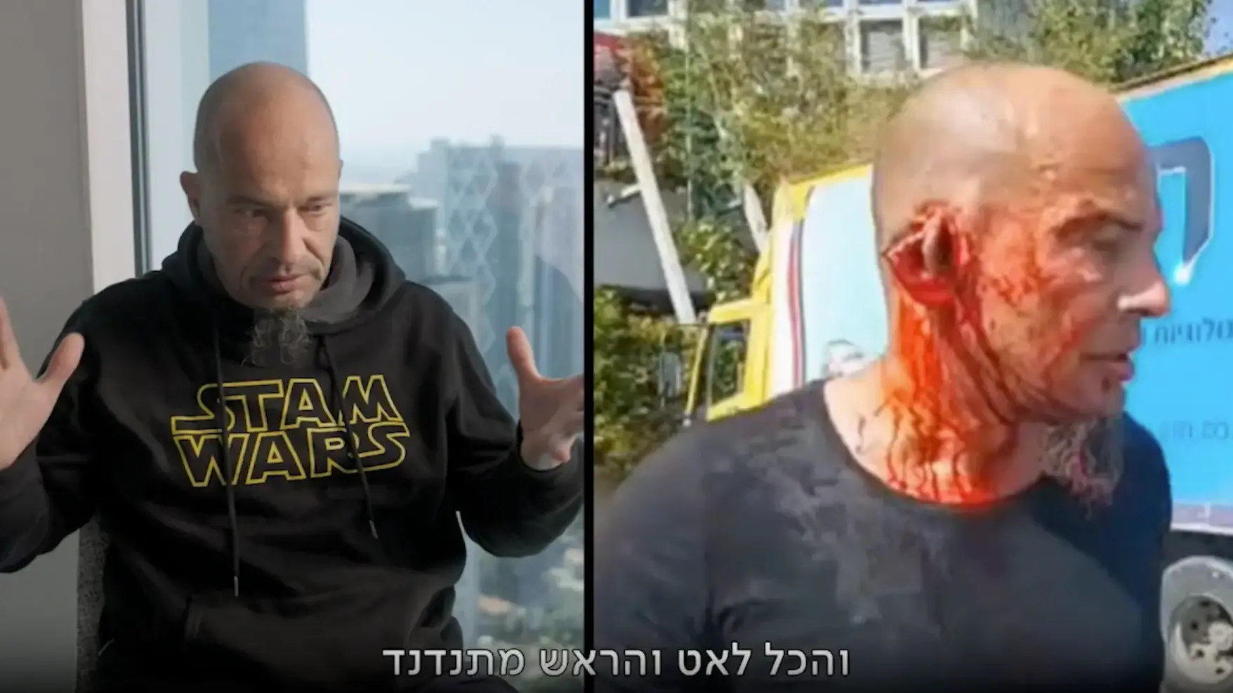 יהיה טוב - משטרת בן גביר יהיה טוב - משטרת בן גביר