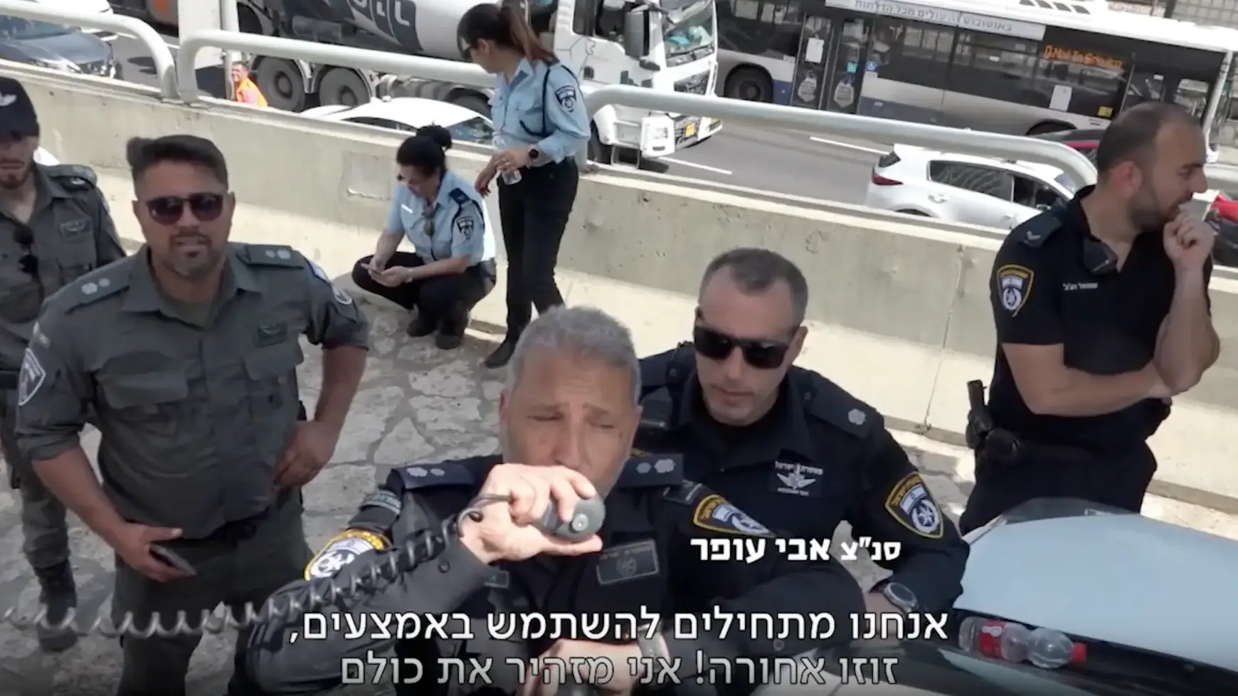יהיה טוב - משטרת בן גביר יהיה טוב - משטרת בן גביר