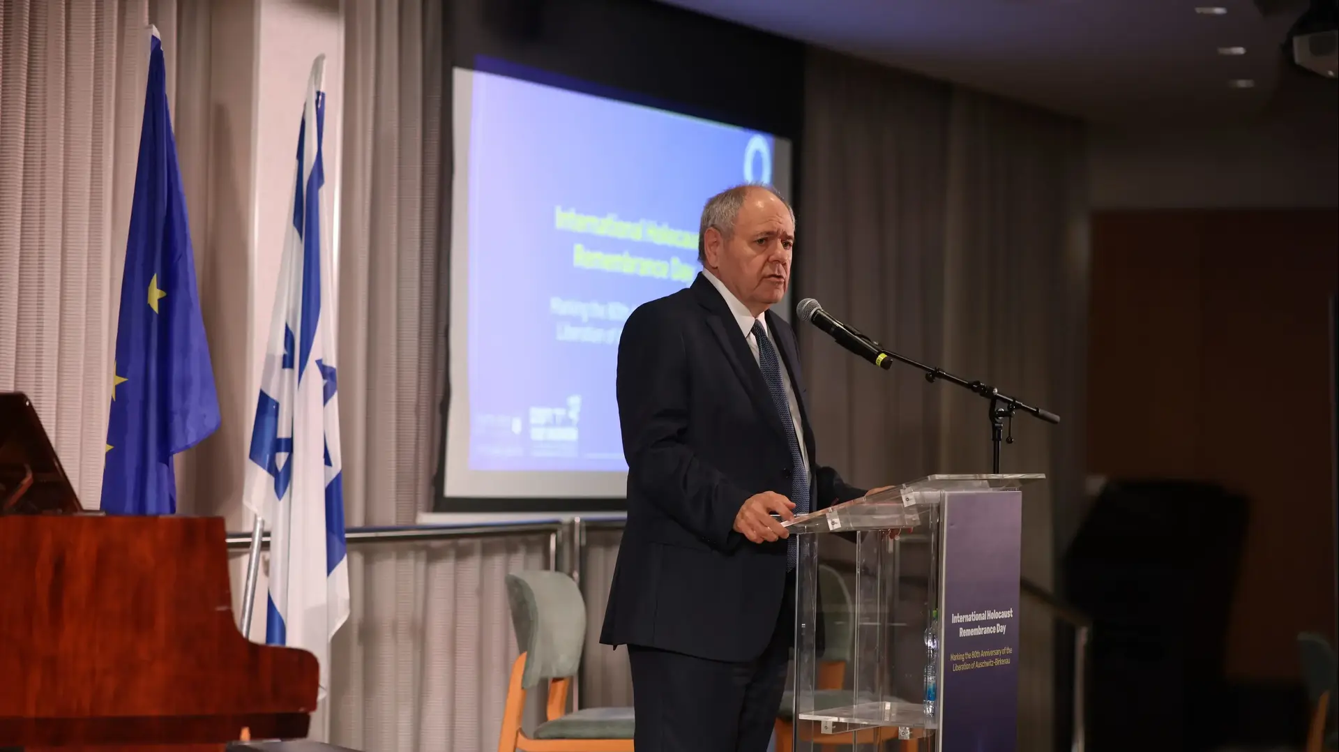 יושב ראש יד ושם דני דיין בטקס לציון יום השואה בינלאומי יושב ראש יד ושם דני דיין בטקס לציון יום השואה בינלאומי