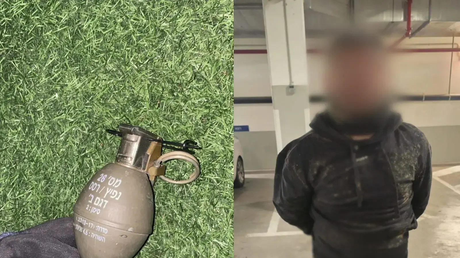  תיעוד החשוד והרימון שנתפס