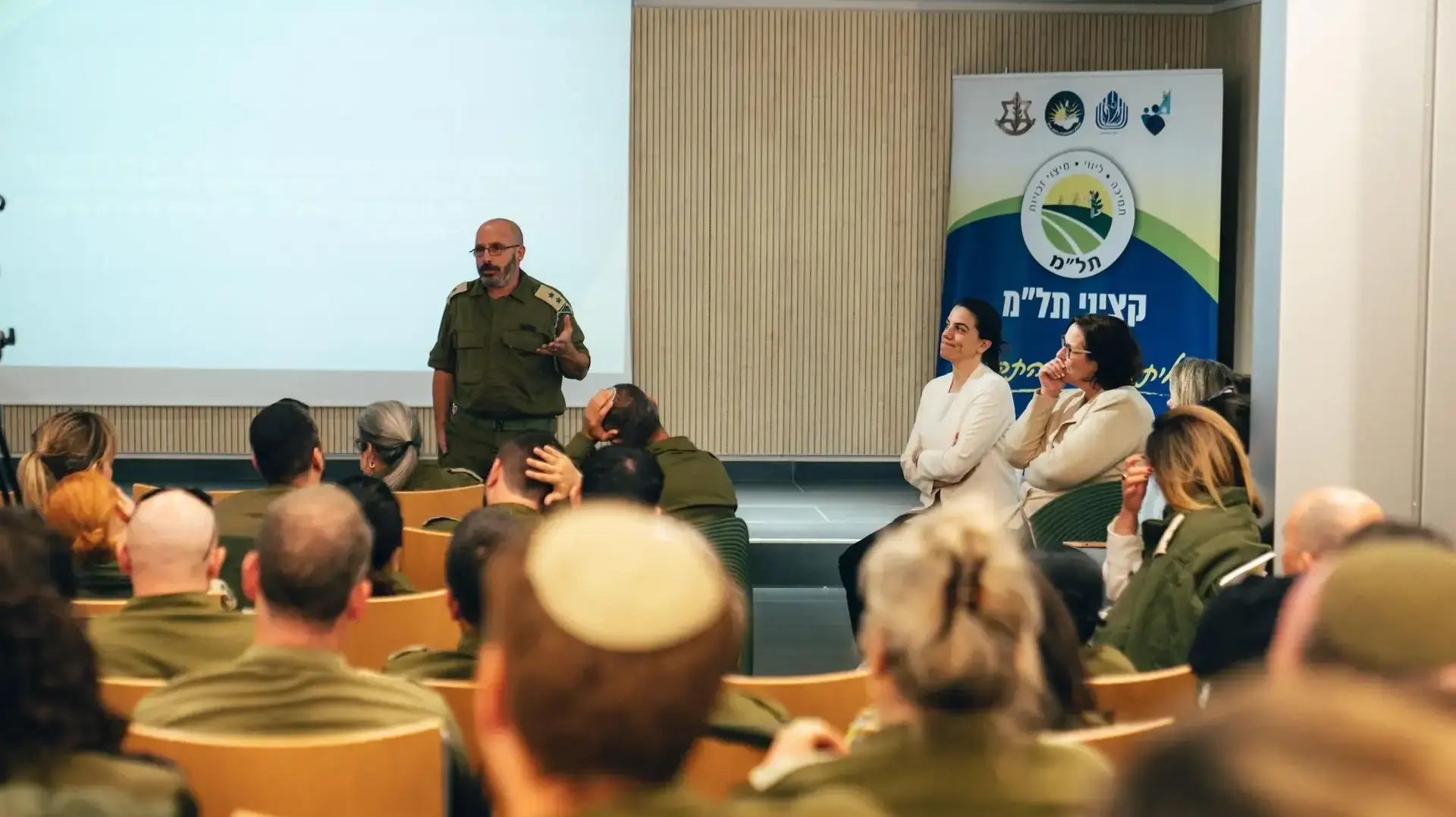 טקס סיום קצינים בקורס ליווי פצועים של מערך תל״מ (תמיכה, ליווי ומיצוי זכויות) טקס סיום קצינים בקורס ליווי פצועים של מערך תל״מ (תמיכה, ליווי ומיצוי זכויות)