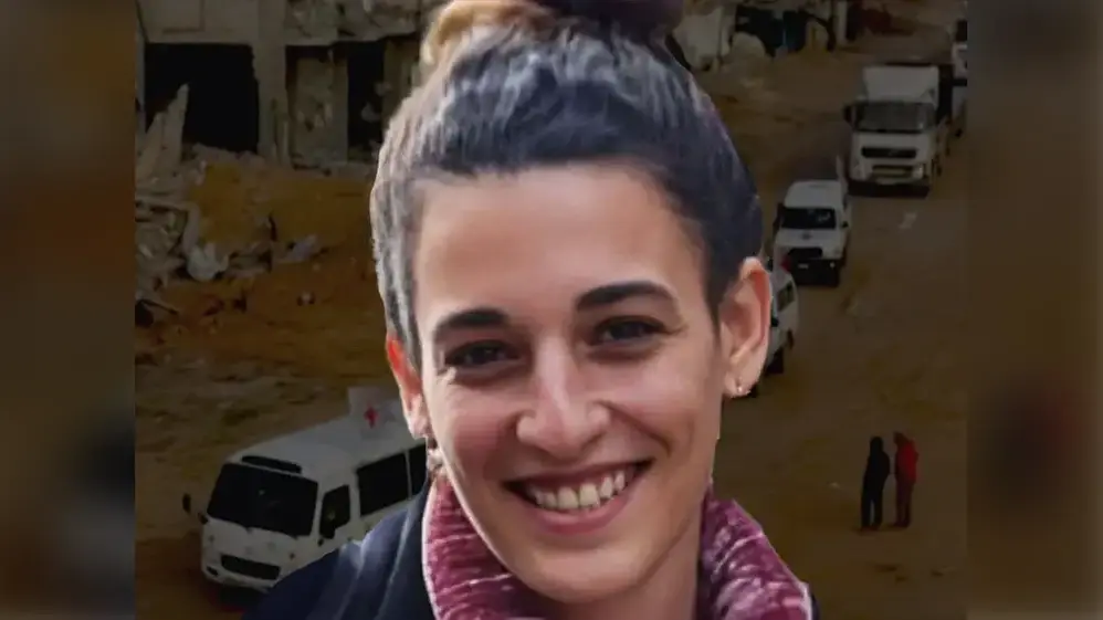 ארבל יהוד