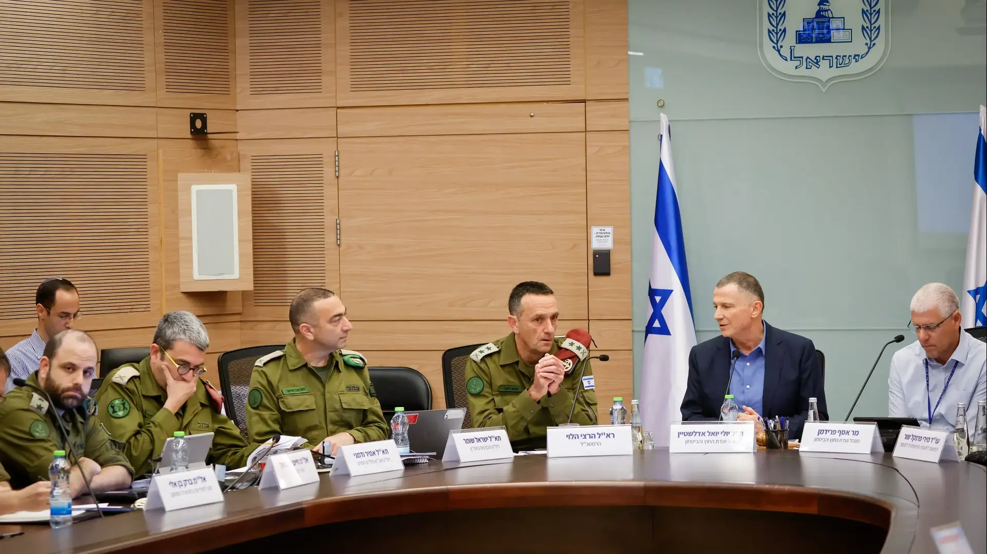הרמטכ"ל הרצי הלוי בסקירה חסויה בפני חברי ועדת החוץ והביטחון, 28 בינואר 2025 הרמטכ"ל הרצי הלוי בסקירה חסויה בפני חברי ועדת החוץ והביטחון, 28 בינואר 2025