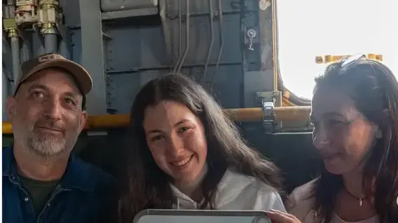 נעמה לוי נעמה לוי