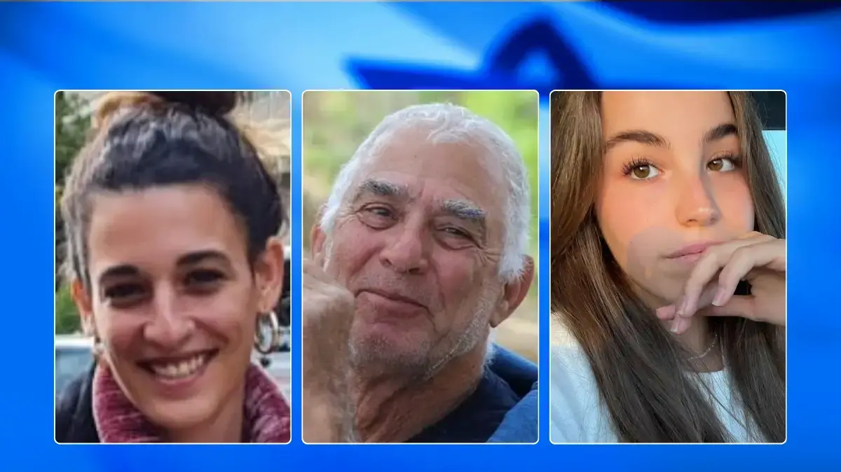 אגם ברגר גדי מוזס וארבל יהוד אגם ברגר גדי מוזס וארבל יהוד