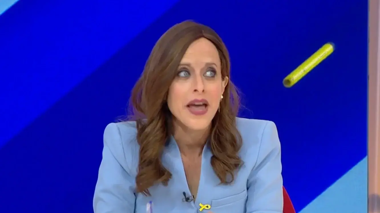 ארץ נהדרת ארץ נהדרת
