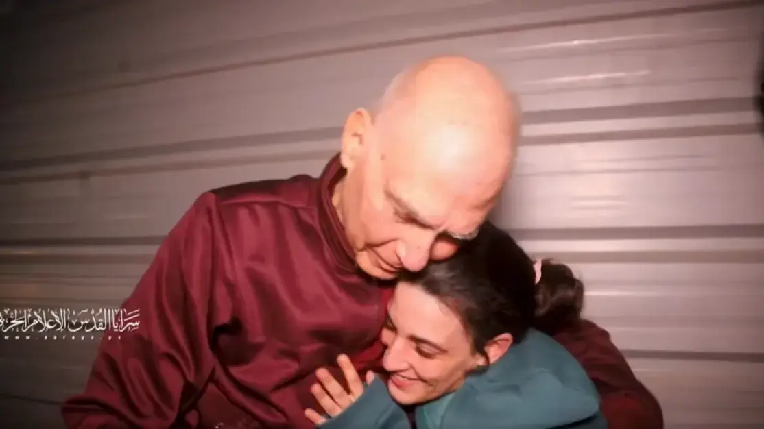 ארבל יהוד, גדי מוזס ארבל יהוד, גדי מוזס