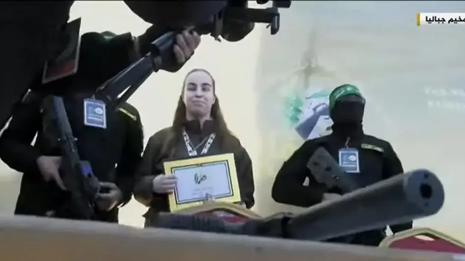 שחרור אגם ברגר, 30 בינואר 2025 שחרור אגם ברגר, 30 בינואר 2025