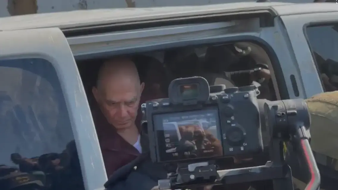 שחרור גדי מוזס שחרור גדי מוזס