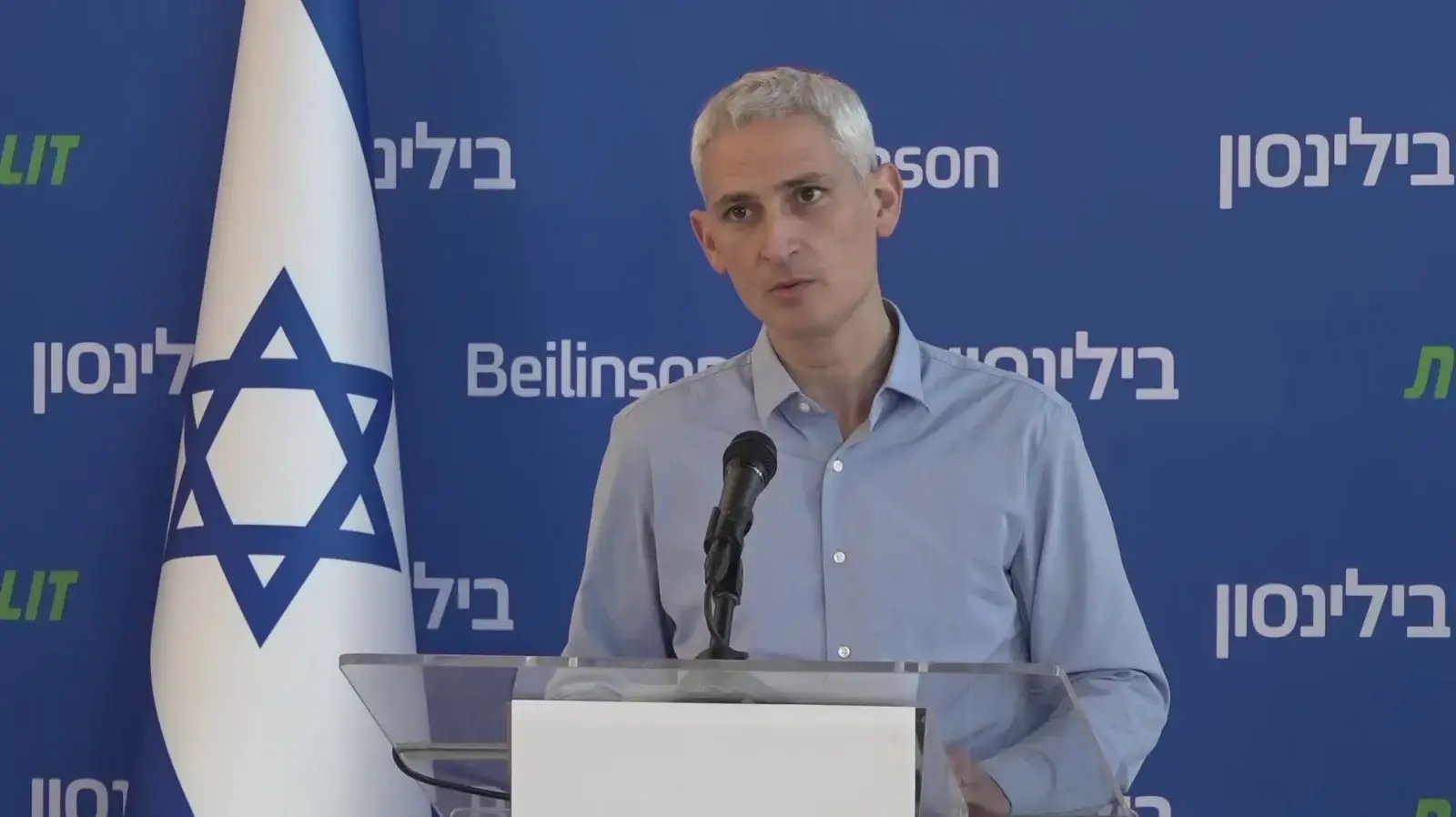 דר ספי מנדלוביץ דר ספי מנדלוביץ