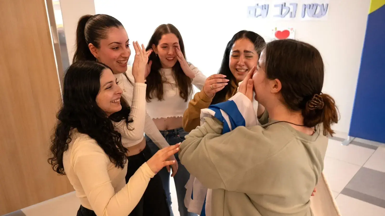איחוד התצפיתניות עם אגם ברגר בבית חולים בלינסון איחוד התצפיתניות עם אגם ברגר בבית חולים בלינסון