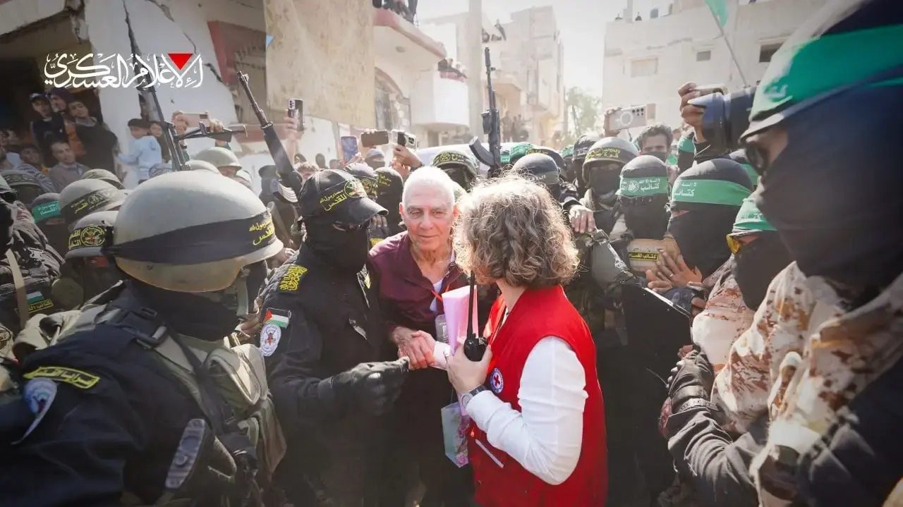 שחרורם של ארבל יהוד וגדי מוזס מידיי חמאס שחרורם של ארבל יהוד וגדי מוזס מידיי חמאס