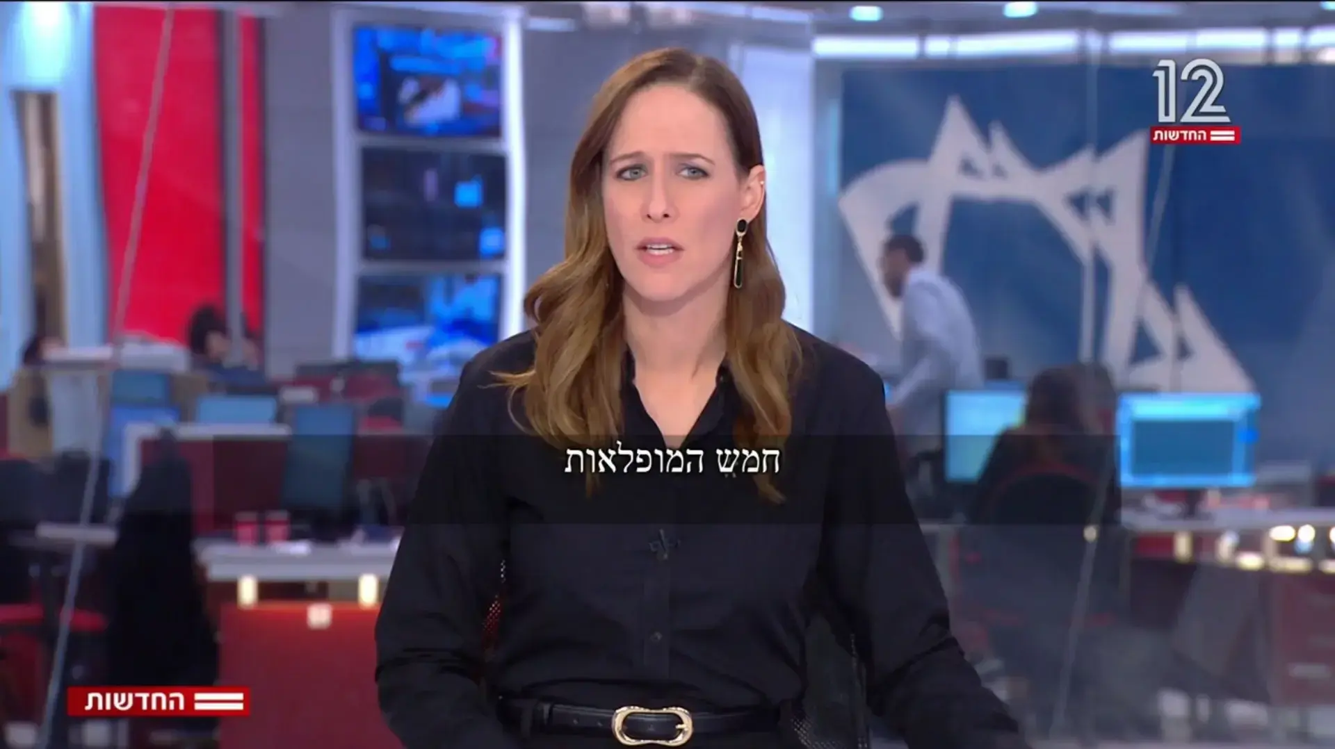 יונית לוי מדווחת על שובם של שמונה חטופים, המהדורה המרכזית 30/1/25 יונית לוי מדווחת על שובם של שמונה חטופים, המהדורה המרכזית 30/1/25