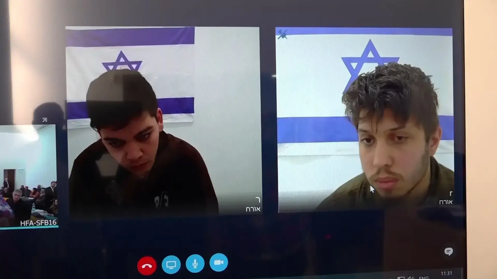 כתב אישום לשני החיילים שריגלו לאיראן כתב אישום לשני החיילים שריגלו לאיראן