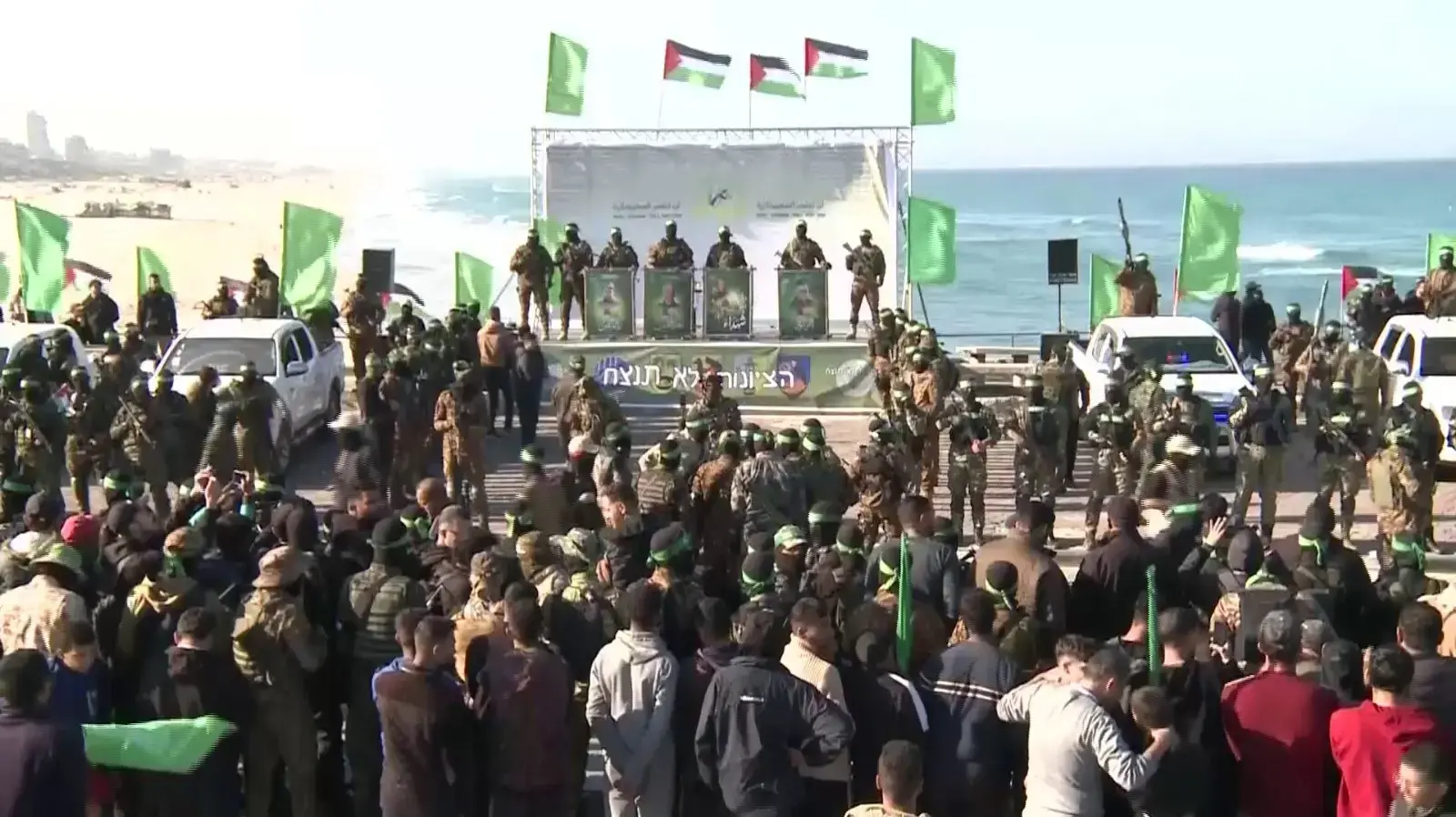 ירדן ביבס עופר קלדרון,מועברים לידי הצלב האדום, 1 בפברואר 2025