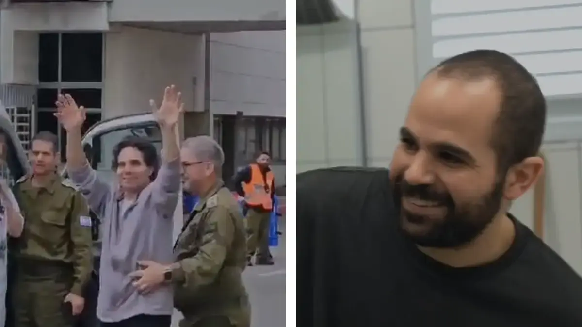 ירדן ביבס
עופר קלדרון ירדן ביבס
עופר קלדרון