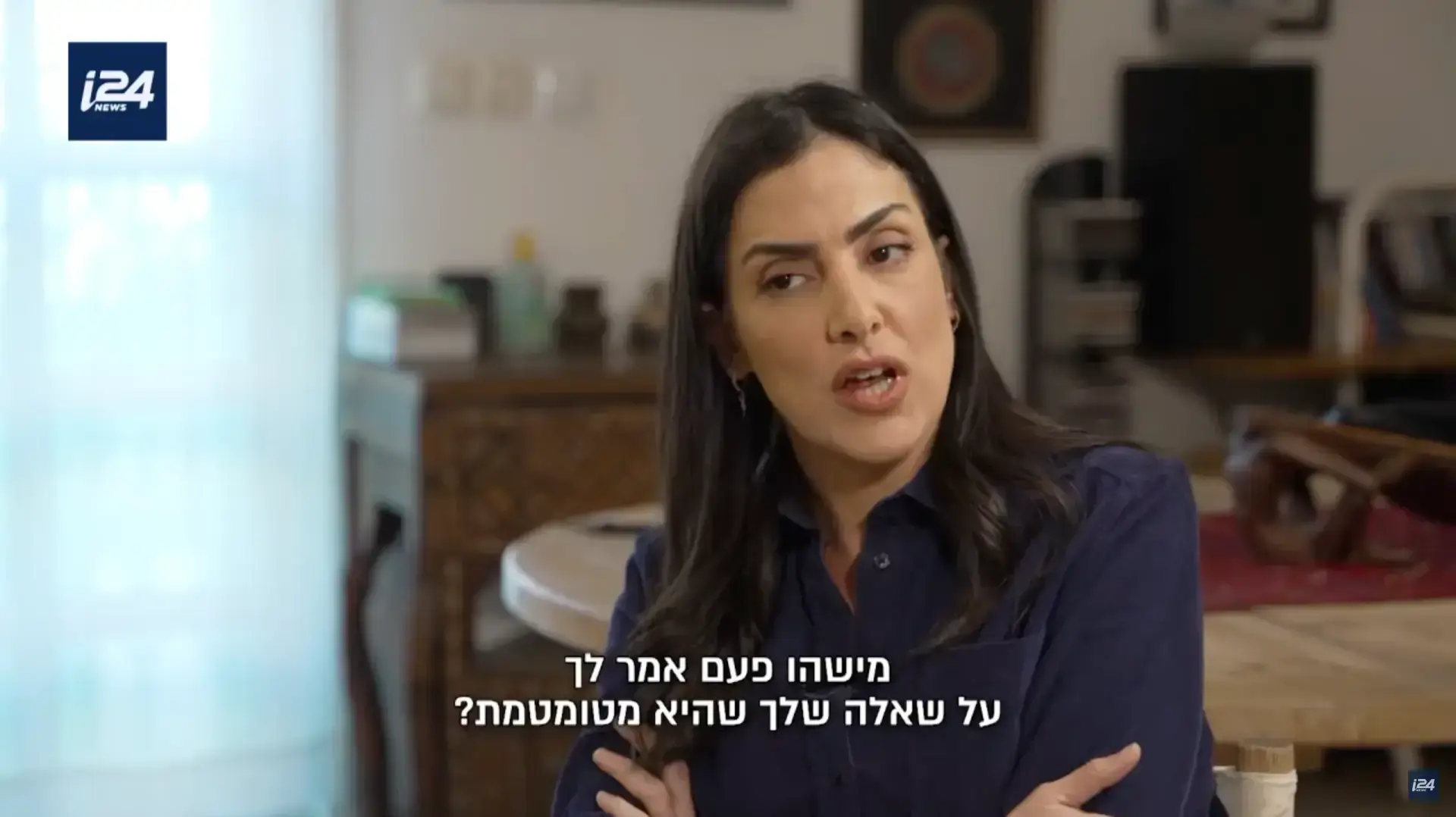 ערוץ 15 31.1.25 ערוץ 15 31.1.25
