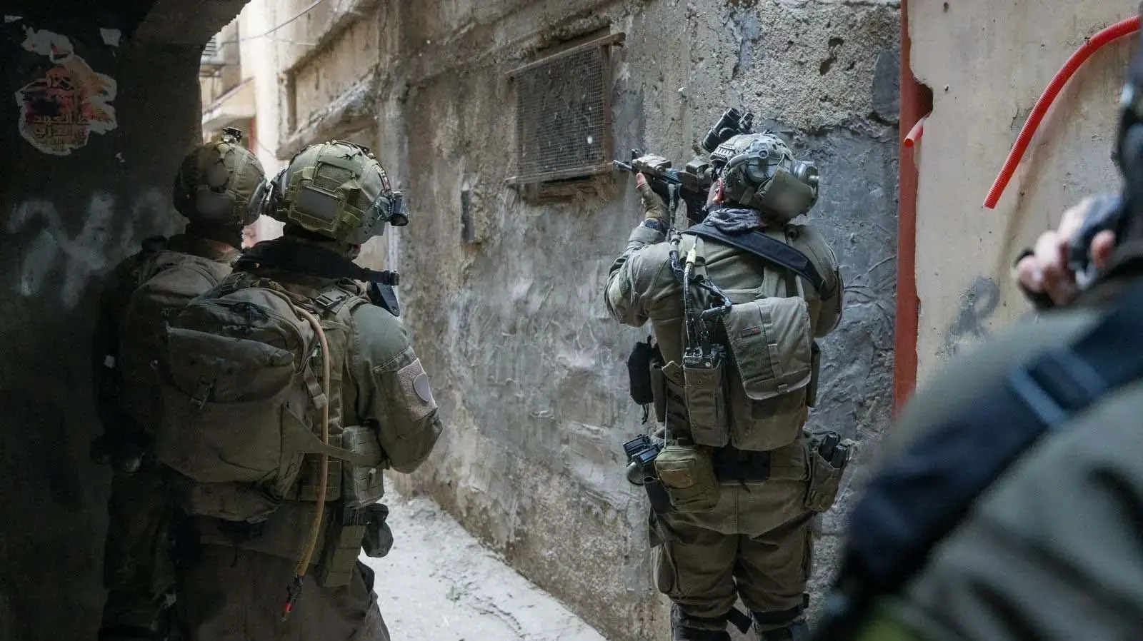 פעילות כוחות הביטחון ביהודה ושומרון. 1 בפברואר 2025 פעילות כוחות הביטחון ביהודה ושומרון. 1 בפברואר 2025