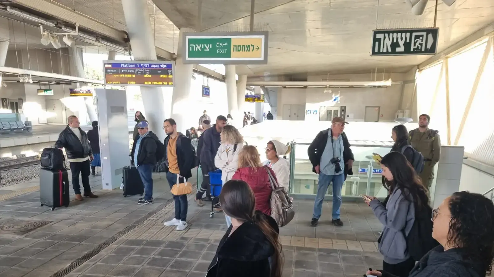 תחנת רכבת שדרות
