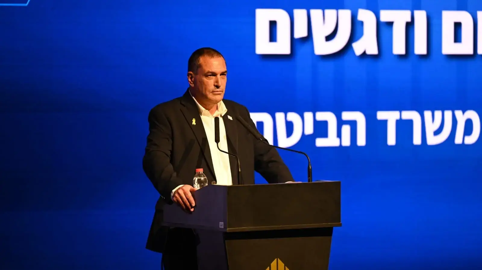 אייל זמיר בכנס של משרד הביטחון אייל זמיר בכנס של משרד הביטחון