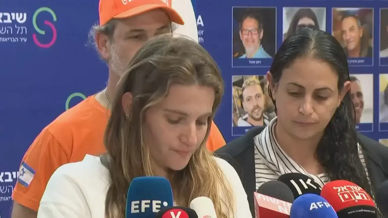 הצהרת משפחת ביבס. 3 בפברואר
דנה סילברמן סיטון הצהרת משפחת ביבס. 3 בפברואר
דנה סילברמן סיטון