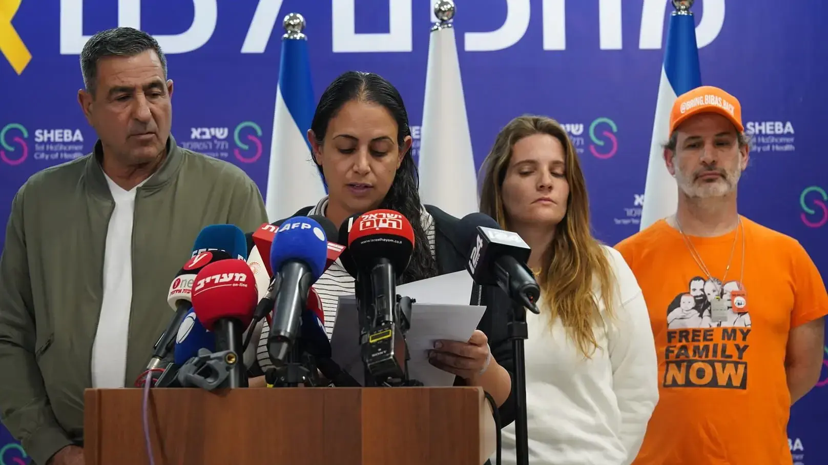 הצהרת משפחת ביבס. 3 בפברואר 
עופרי ביבס