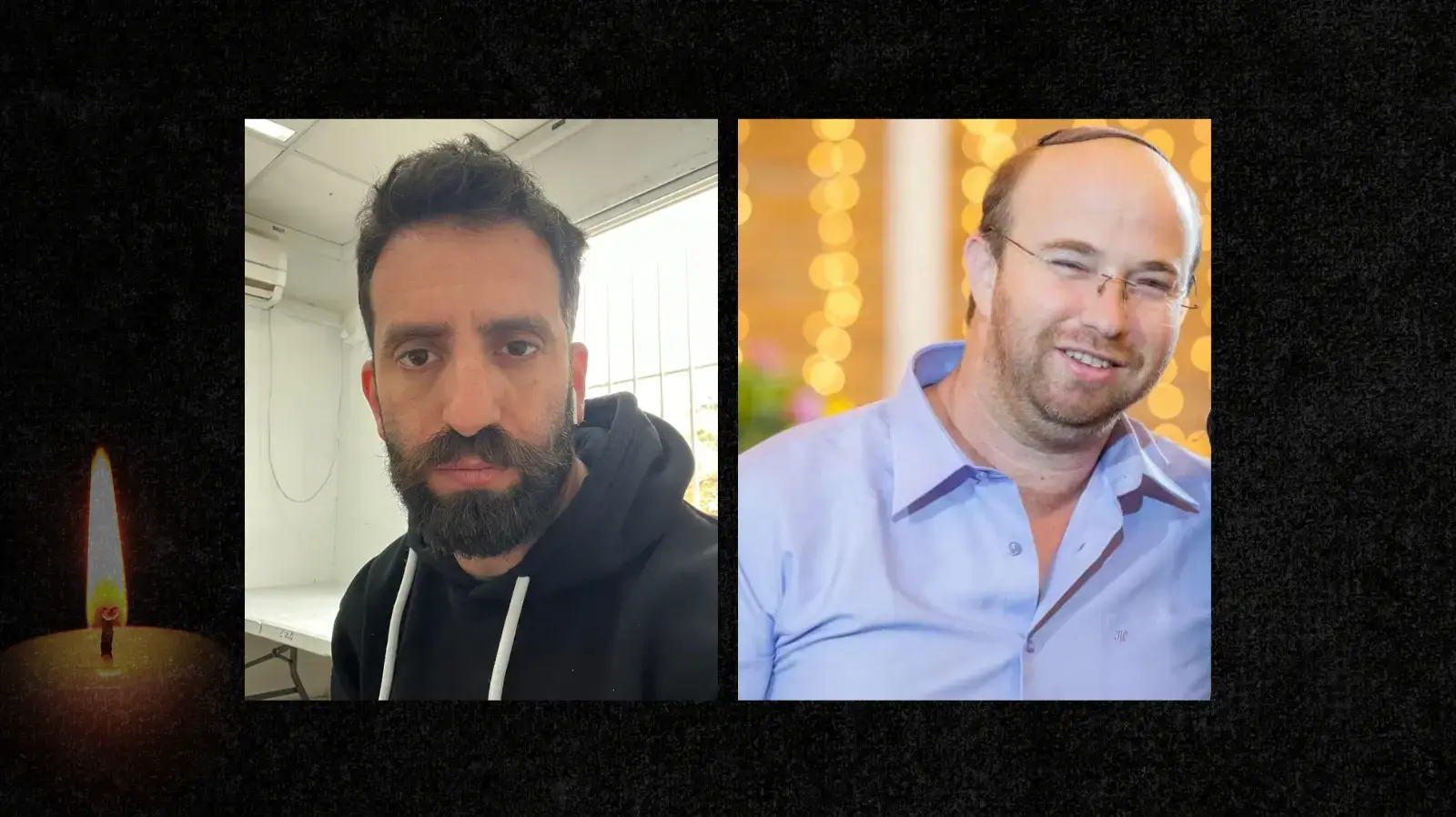 צביקה פרידמן, עפר יונג צביקה פרידמן, עפר יונג