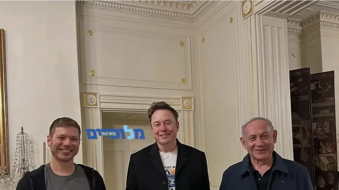 יאיר ובנימין נתניהו נפגשו עם אלון מאסק, 4 בפברואר 2025 יאיר ובנימין נתניהו נפגשו עם אלון מאסק, 4 בפברואר 2025