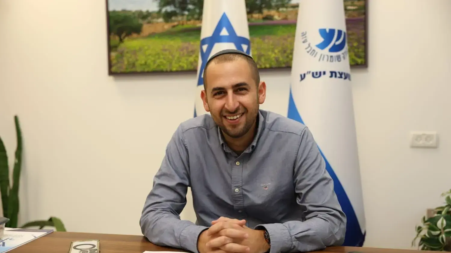 עומר רחמים, מנכ"ל מועצת יש"ע, 05 בפברואר 2025
