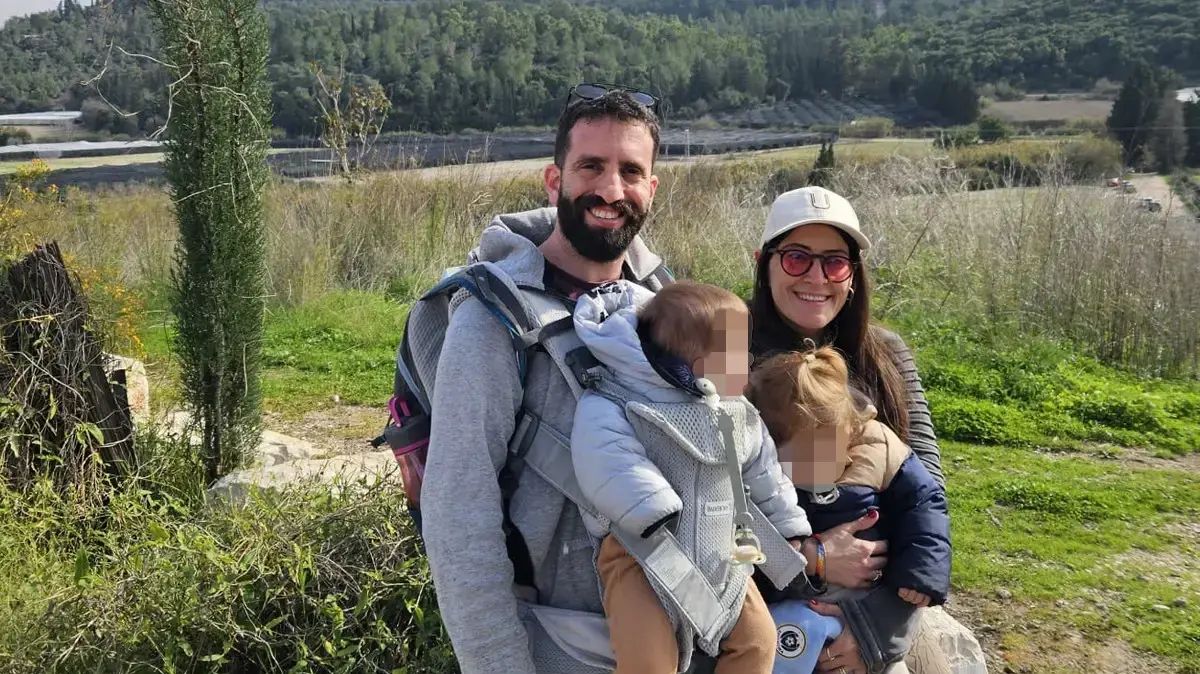 דנה , עפר יונג וילדיהם , לוחם המילואים בנהרג בפיגוע ירי בבקעה דנה , עפר יונג וילדיהם , לוחם המילואים בנהרג בפיגוע ירי בבקעה