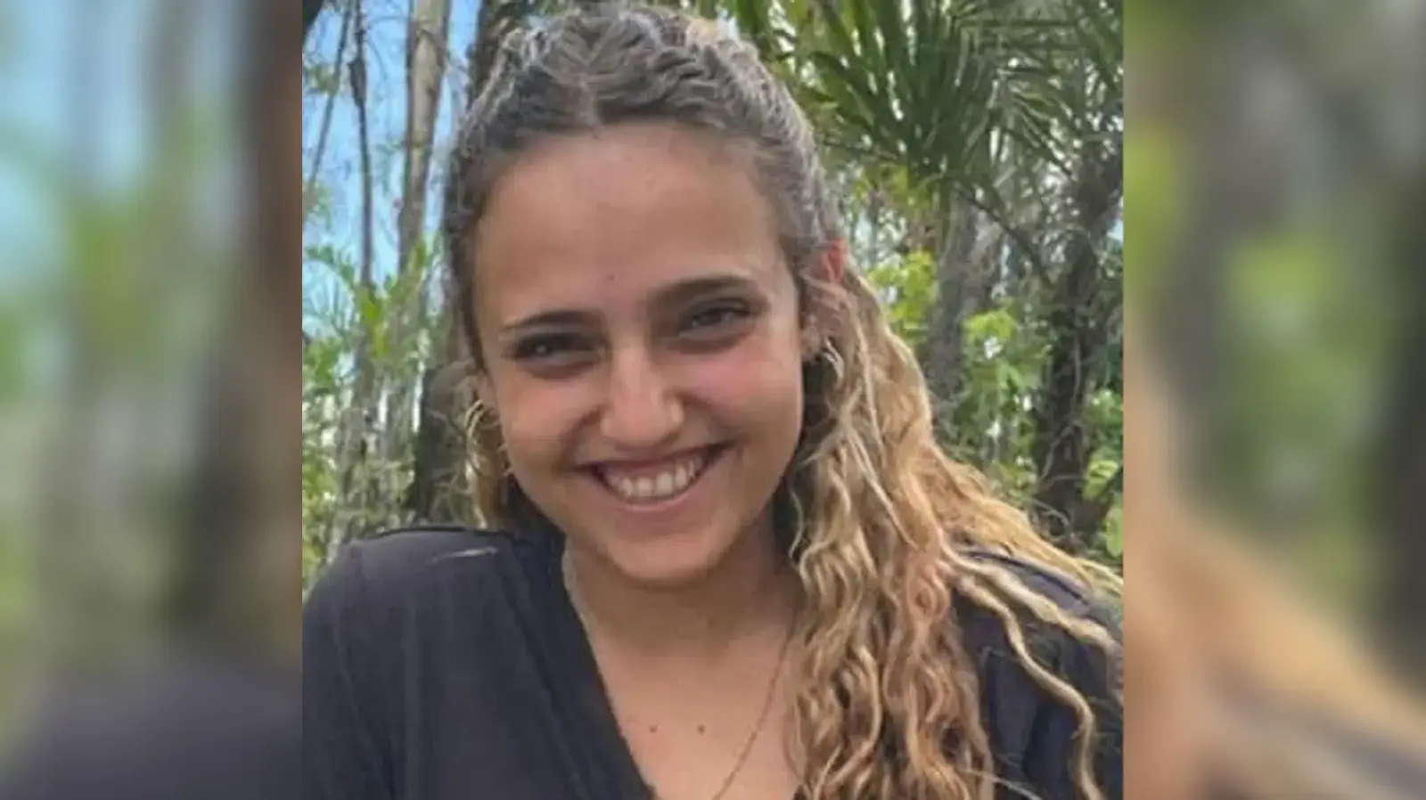 רומי גונן