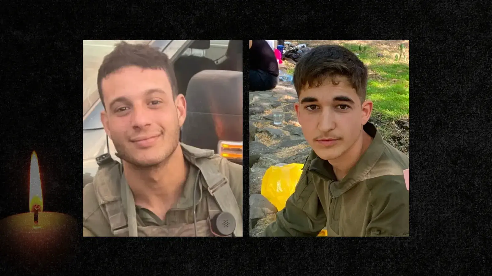 סמ"ר נחמן רפאל בן עמי ורס"ל (במיל') נדב כהן