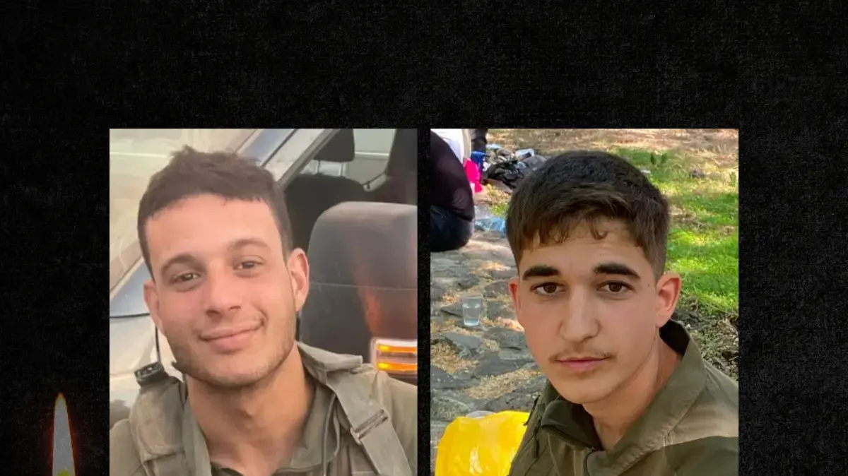 סמ"ר נחמן רפאל בן עמי ורס"ל (במיל') נדב כהן