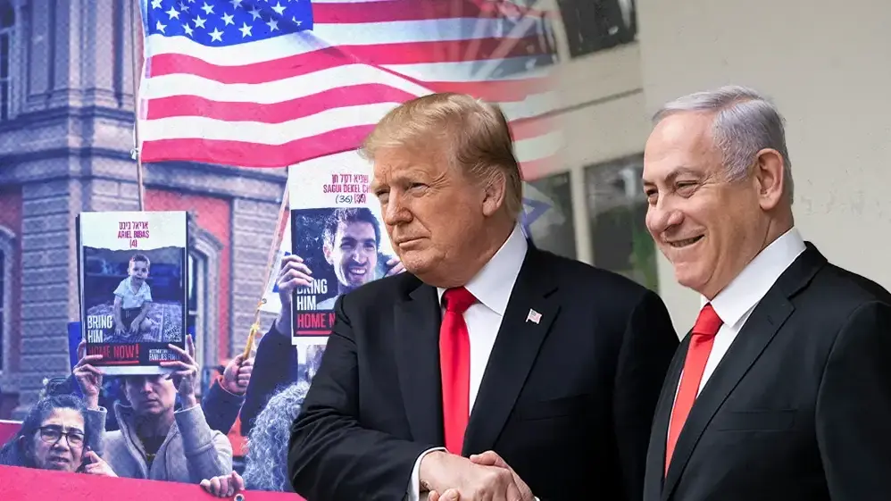 בנימין נתניהו ודונלד טראמפ בנימין נתניהו ודונלד טראמפ