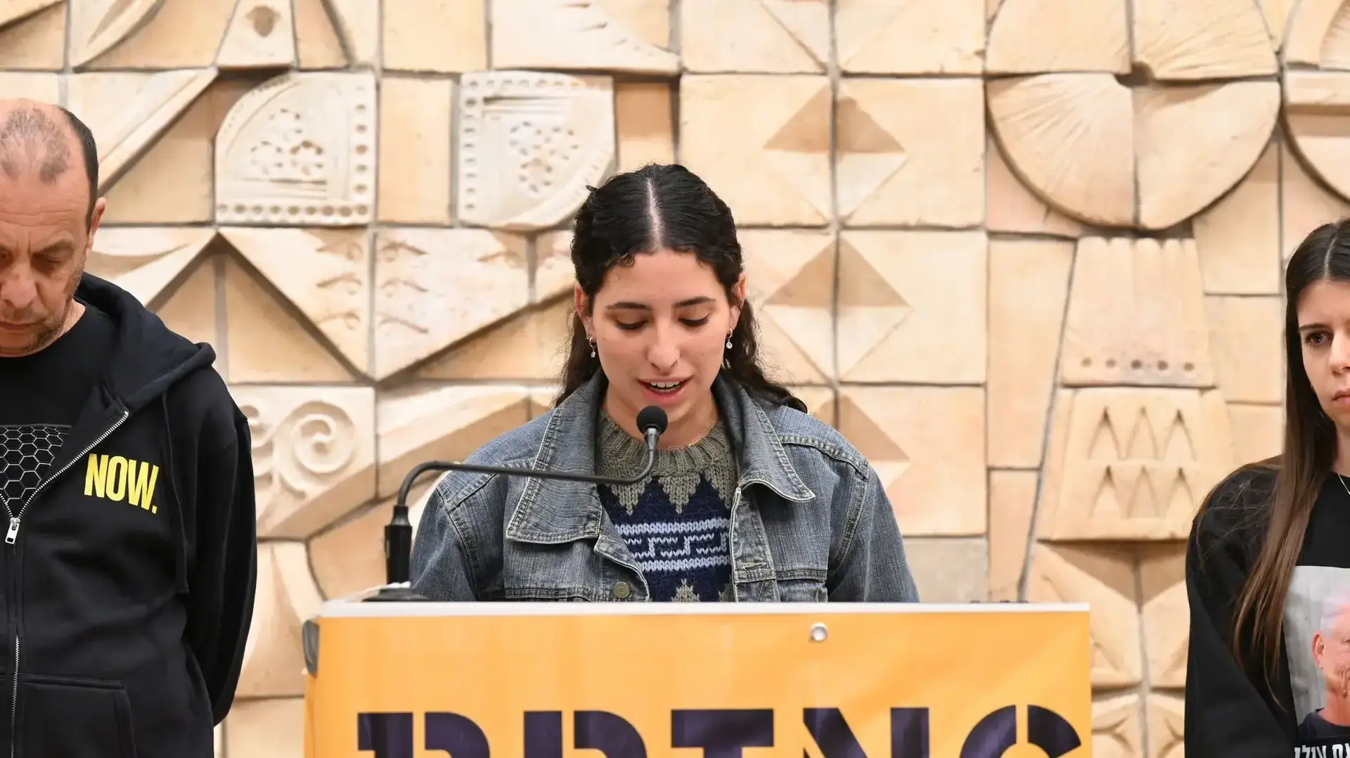 יעלה דוד, אחותו של אביתר דוד, בהצהרת משפחות החטופים, מטה משפחות החטופים - ליאונרדו דה וינצ'י 13 ,אודיטוריום , 6 בפבואר 2025 יעלה דוד, אחותו של אביתר דוד, בהצהרת משפחות החטופים, מטה משפחות החטופים - ליאונרדו דה וינצ'י 13 ,אודיטוריום , 6 בפבואר 2025