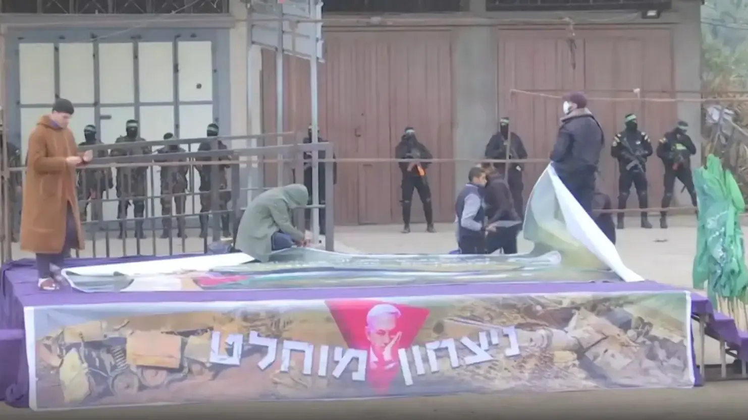 חמאס נערך לשחרור החטופים, 8 בפברואר 2025 חמאס נערך לשחרור החטופים, 8 בפברואר 2025