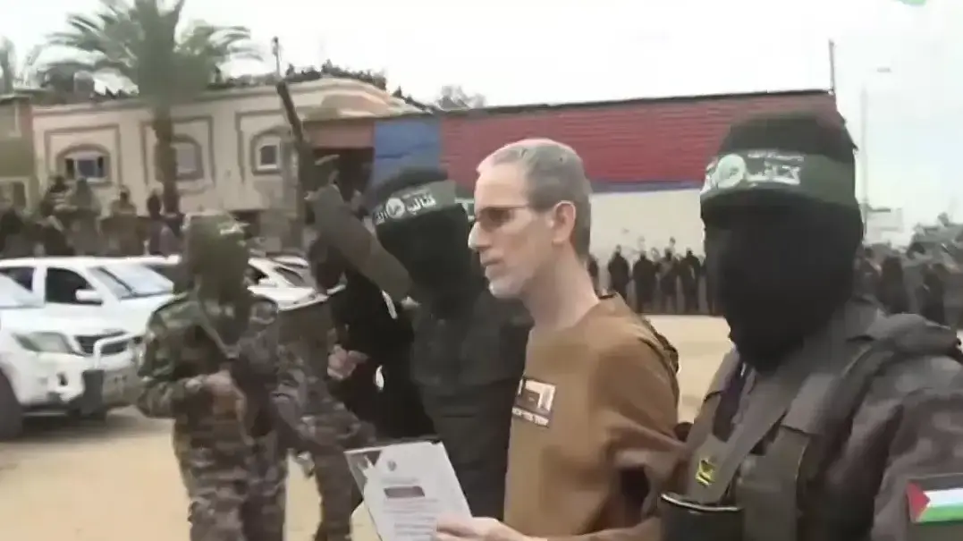 שחרור החטופים ע"י חמאס שחרור החטופים ע"י חמאס