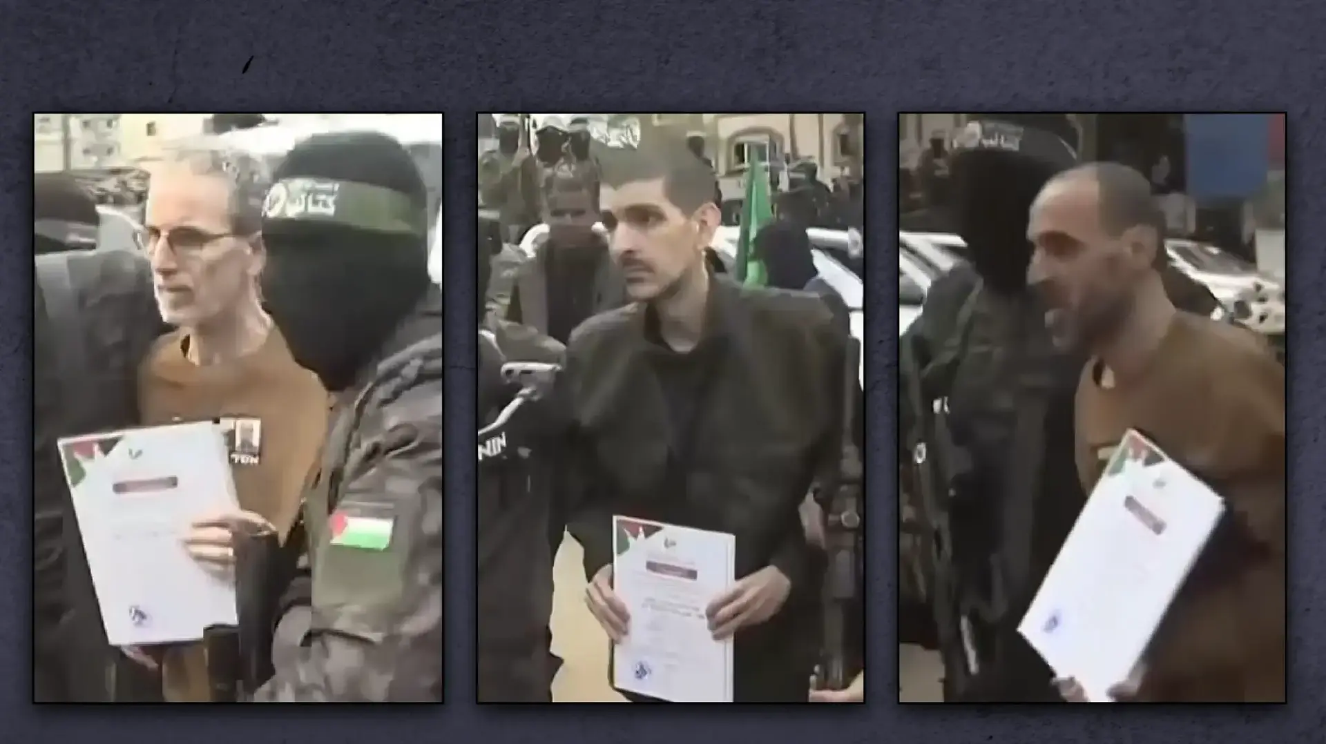 שחרור החטופים ע"י חמאס שחרור החטופים ע"י חמאס