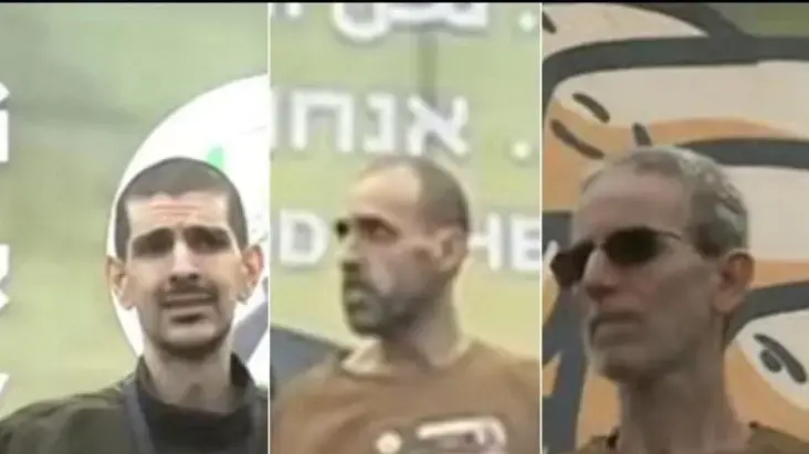 שחרור החטופים ע"י חמאס שחרור החטופים ע"י חמאס