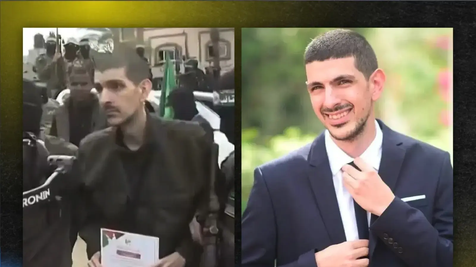 אור לוי לפני חטיפתו לעזה ולאחר שחרורו אור לוי לפני חטיפתו לעזה ולאחר שחרורו