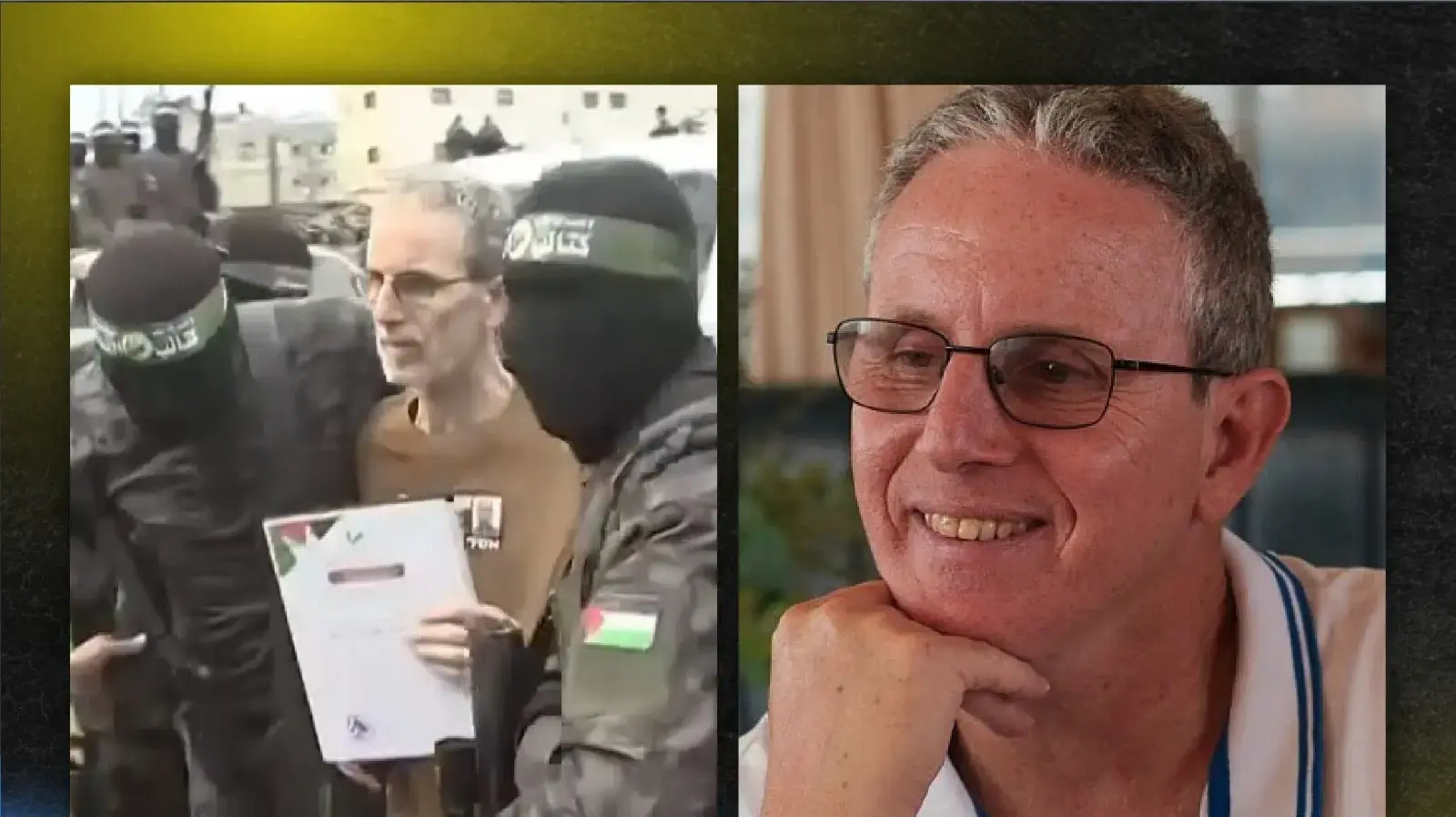 אוהד בן עמי לפני חטיפתו לעזה ולאחר שחרורו אוהד בן עמי לפני חטיפתו לעזה ולאחר שחרורו