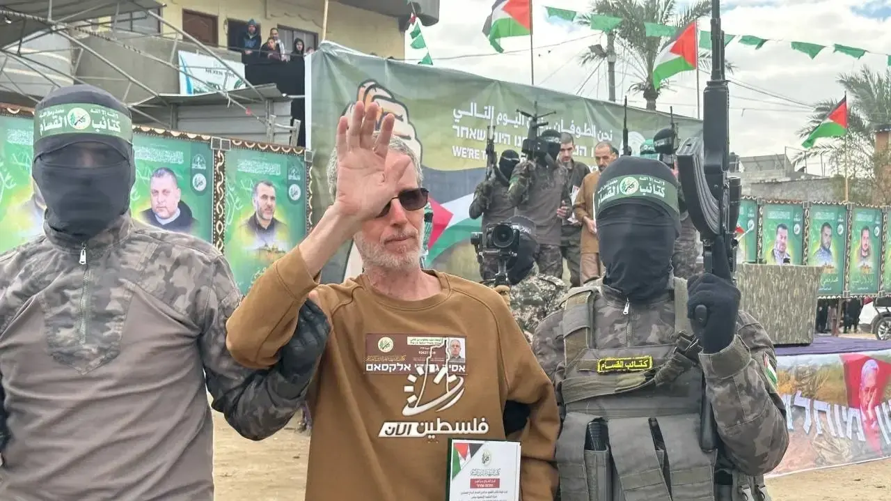 שחרור החטופים ע"י חמאס שחרור החטופים ע"י חמאס