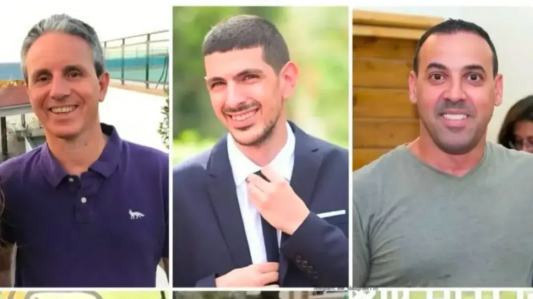 שחרור החטופים ע"י חמאס שחרור החטופים ע"י חמאס